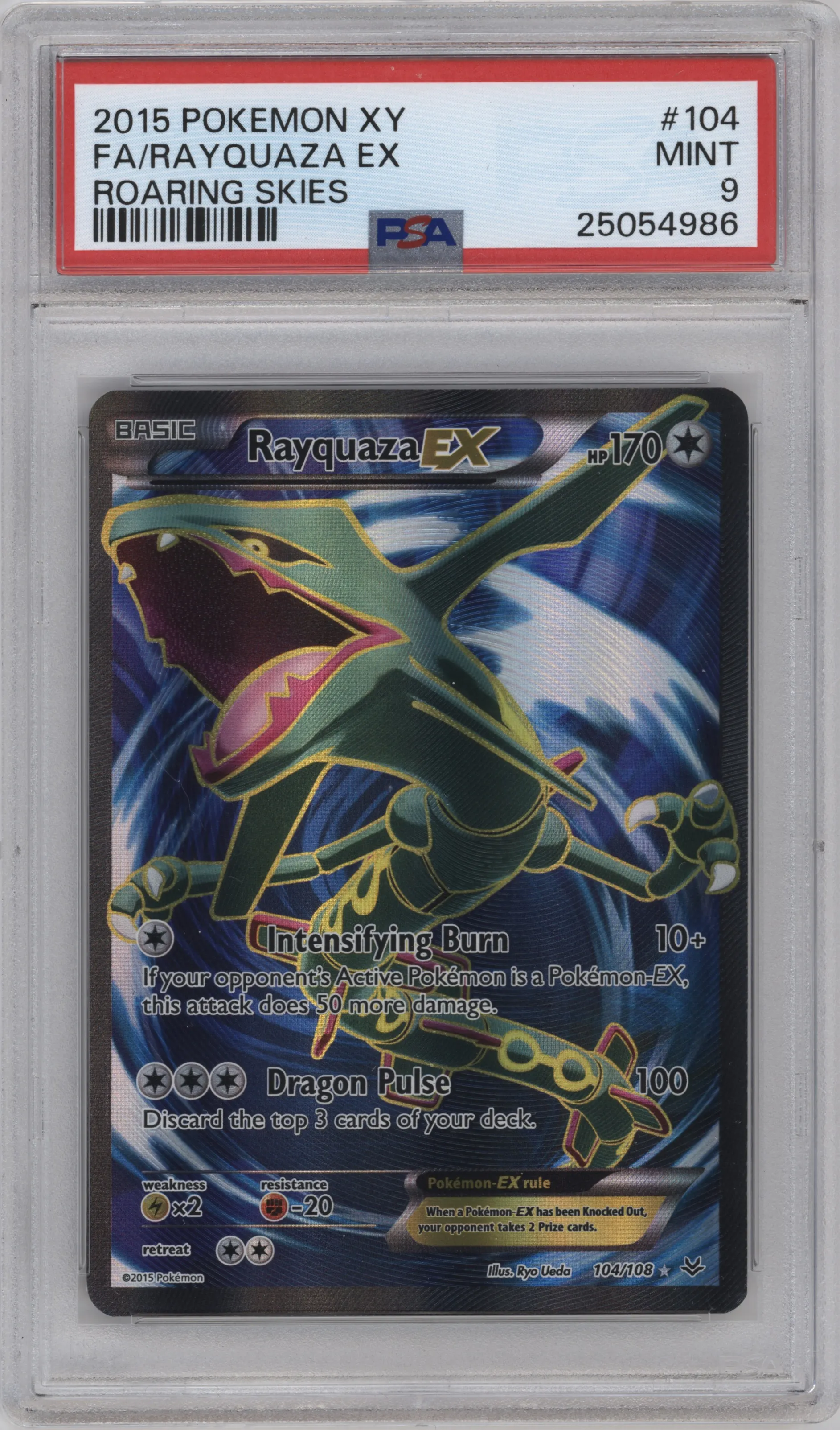 Rayquaza EX