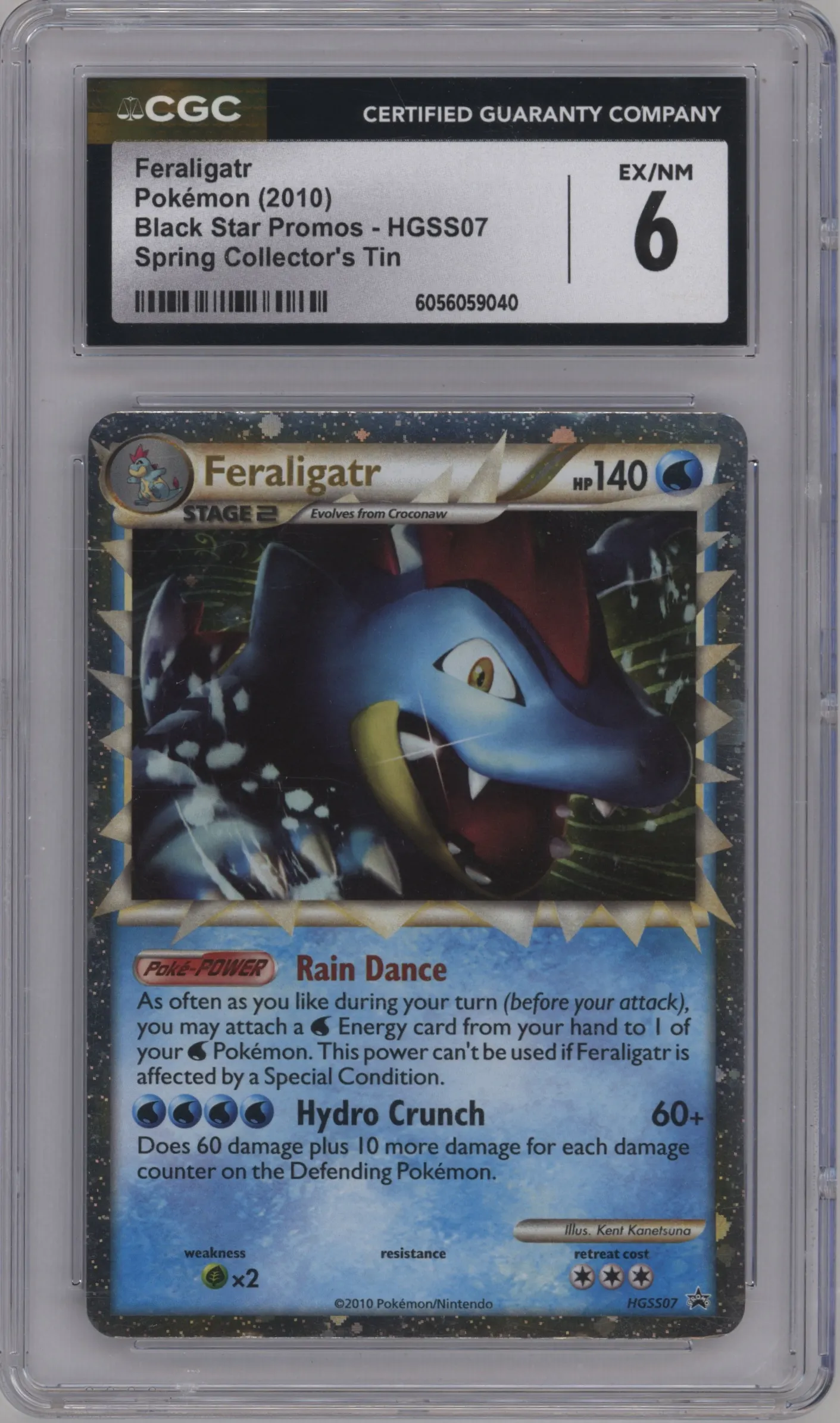 2010 Pokemon HG & SS Feraligatr Spring 2010 Collector's Tins #HGSS07 CGC 6