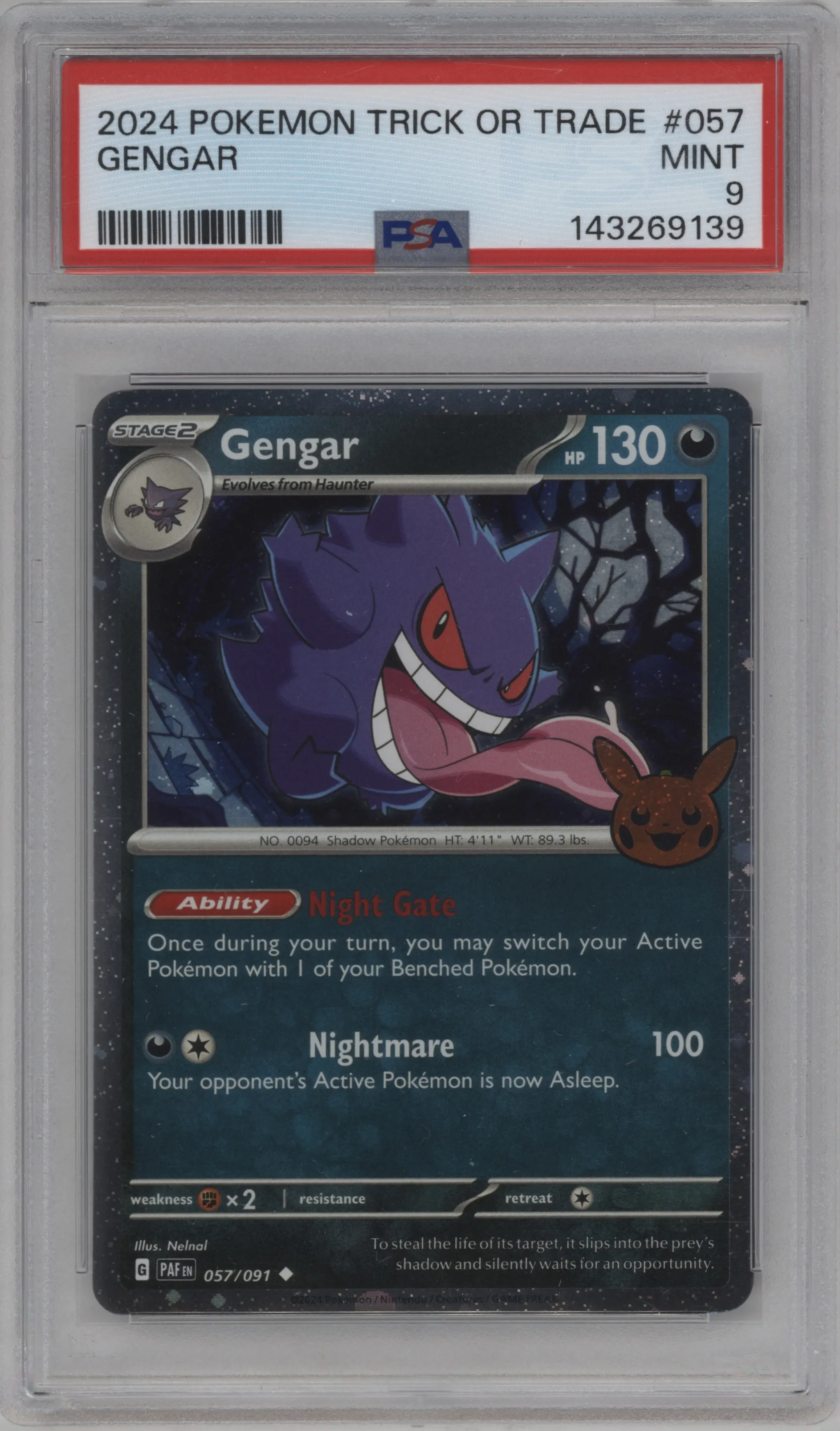 Gengar