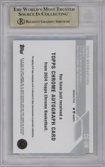 Victor Wembanyama from the 2023-24 Topps Chrome set featuring a Refractor parallel graded by Beckett and given an overall grade of 9.5.