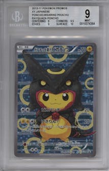 Rayquaza Pikachu from the 2016 Pokemon XY JPN set featuring a Poncho Wearing Pikachu Box parallel graded by Beckett and given an overall grade of 9.