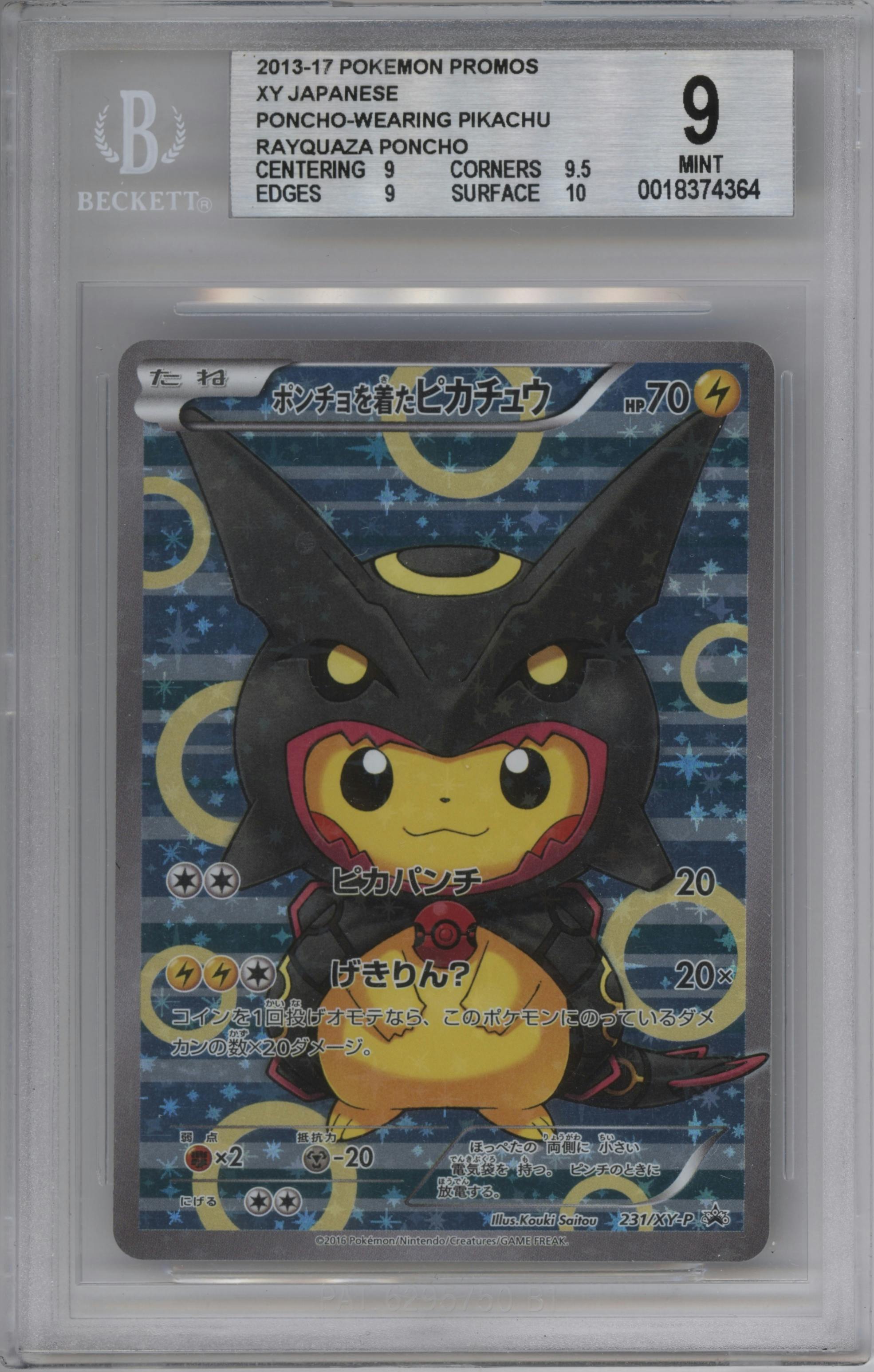 Rayquaza Pikachu from the 2016 Pokemon XY JPN set featuring a Poncho Wearing Pikachu Box parallel graded by Beckett and given an overall grade of 9.