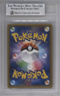 Rayquaza Pikachu from the 2016 Pokemon XY JPN set featuring a Poncho Wearing Pikachu Box parallel graded by Beckett and given an overall grade of 9.