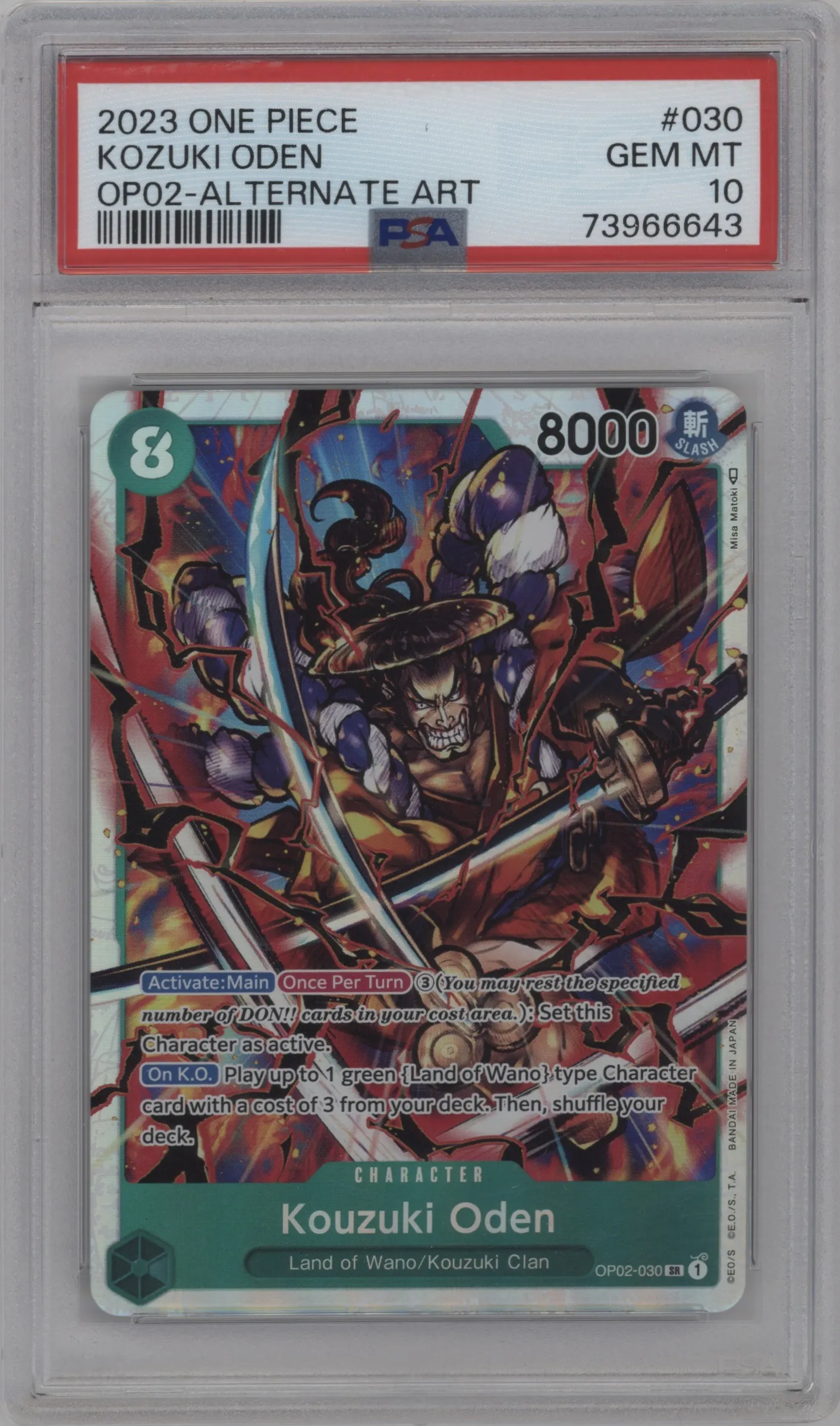 2023 One Piece Paramount War Kouzuki Oden Alternate Art PSA 10
