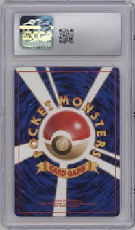 Brock's Rhydon from the 1998 Pokemon JPN set graded by CSG and given an overall grade of 7.
