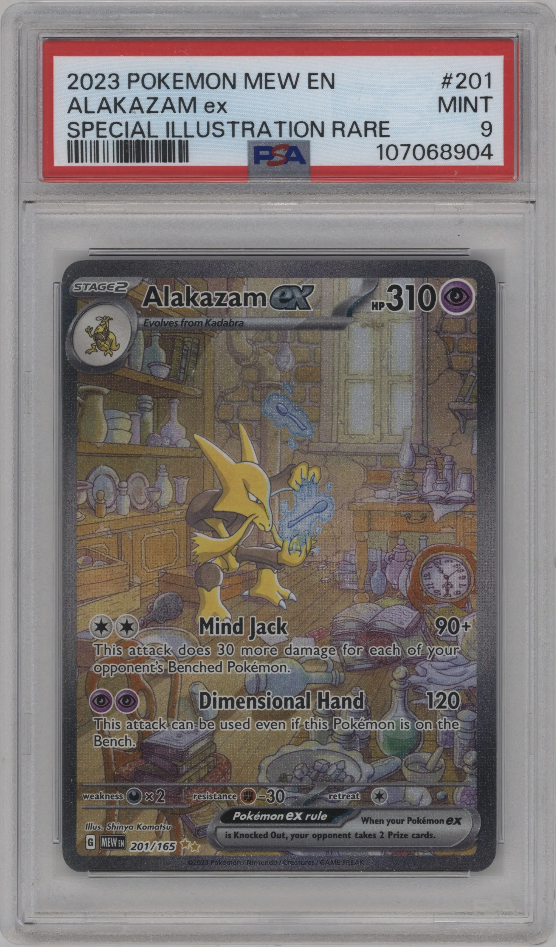 Alakazam ex