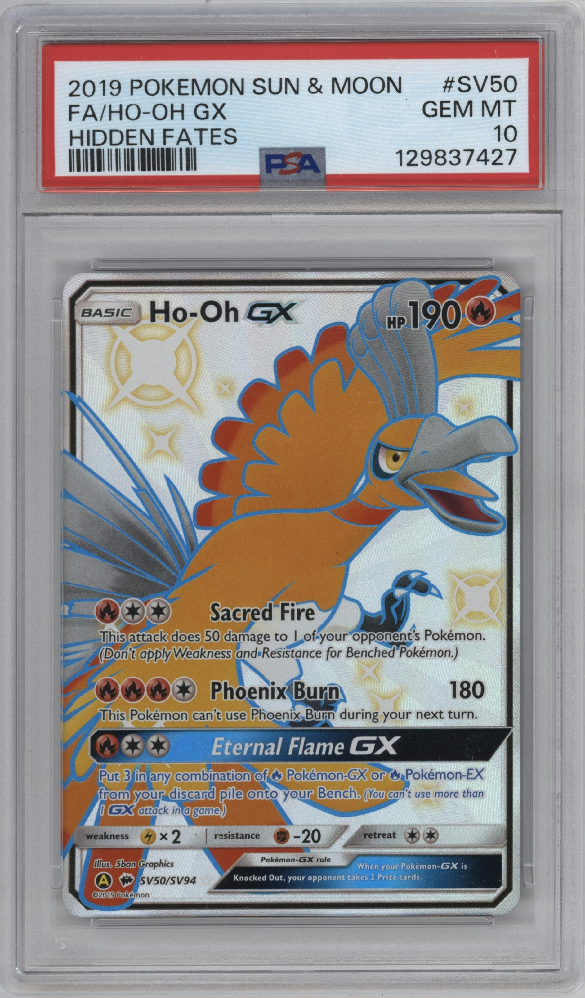 Ho-Oh GX