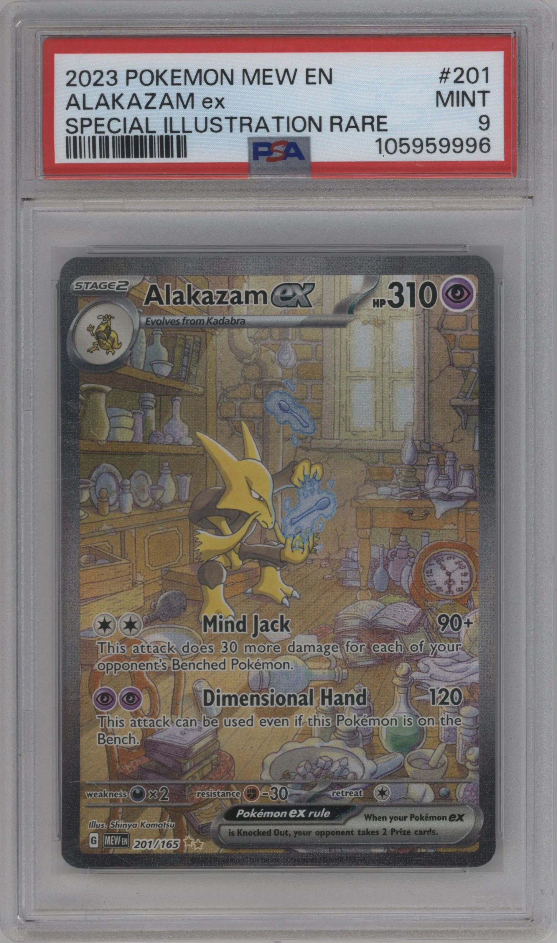Alakazam ex