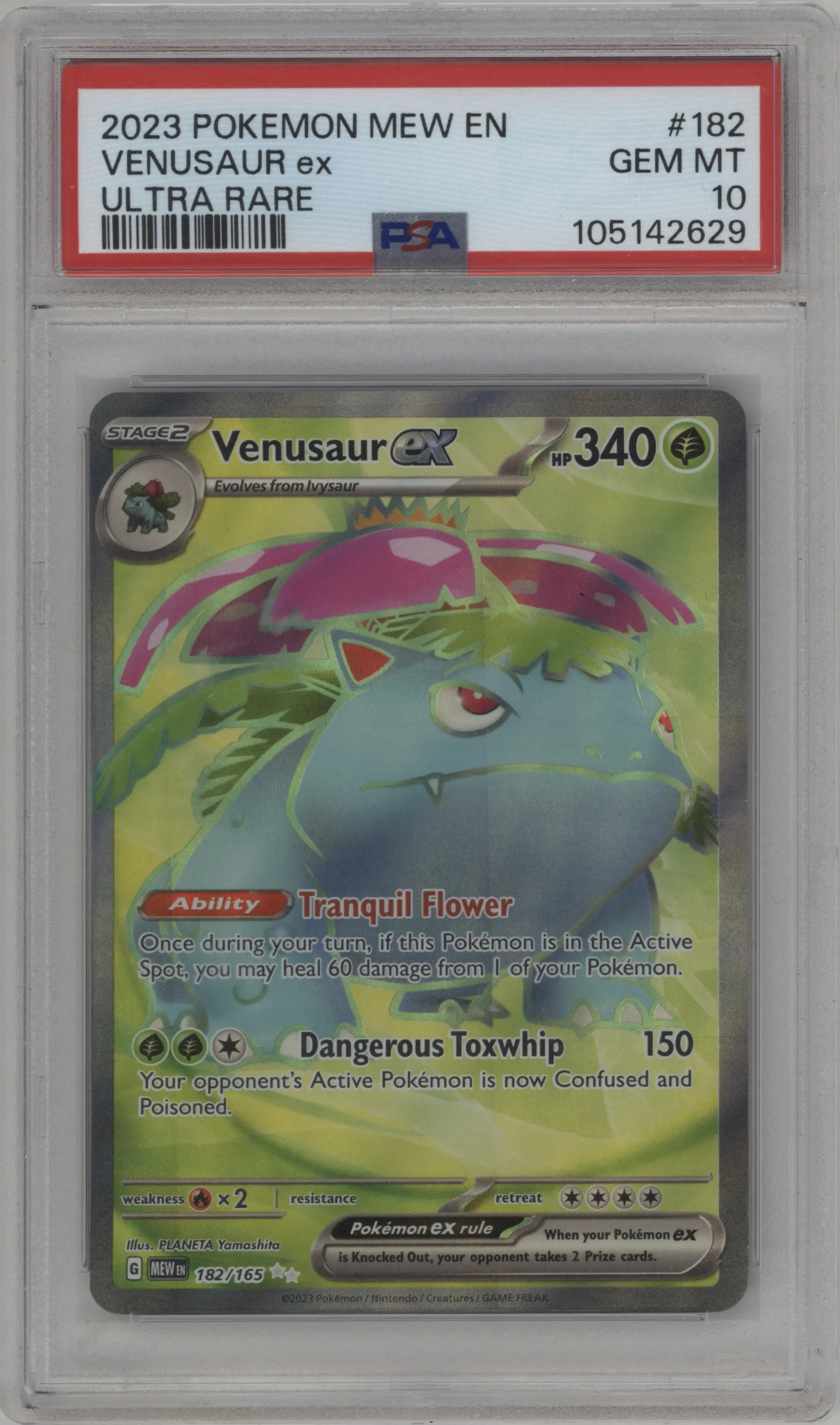 Venusaur ex