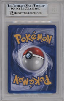 Shining Gyarados from the 2001 Pokemon Neo Genesis set graded by Beckett and given an overall grade of 9.