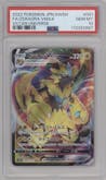 Zeraora VMAX from the 2022 Pokemon SWSH JPN set graded by PSA and given an overall grade of 10.