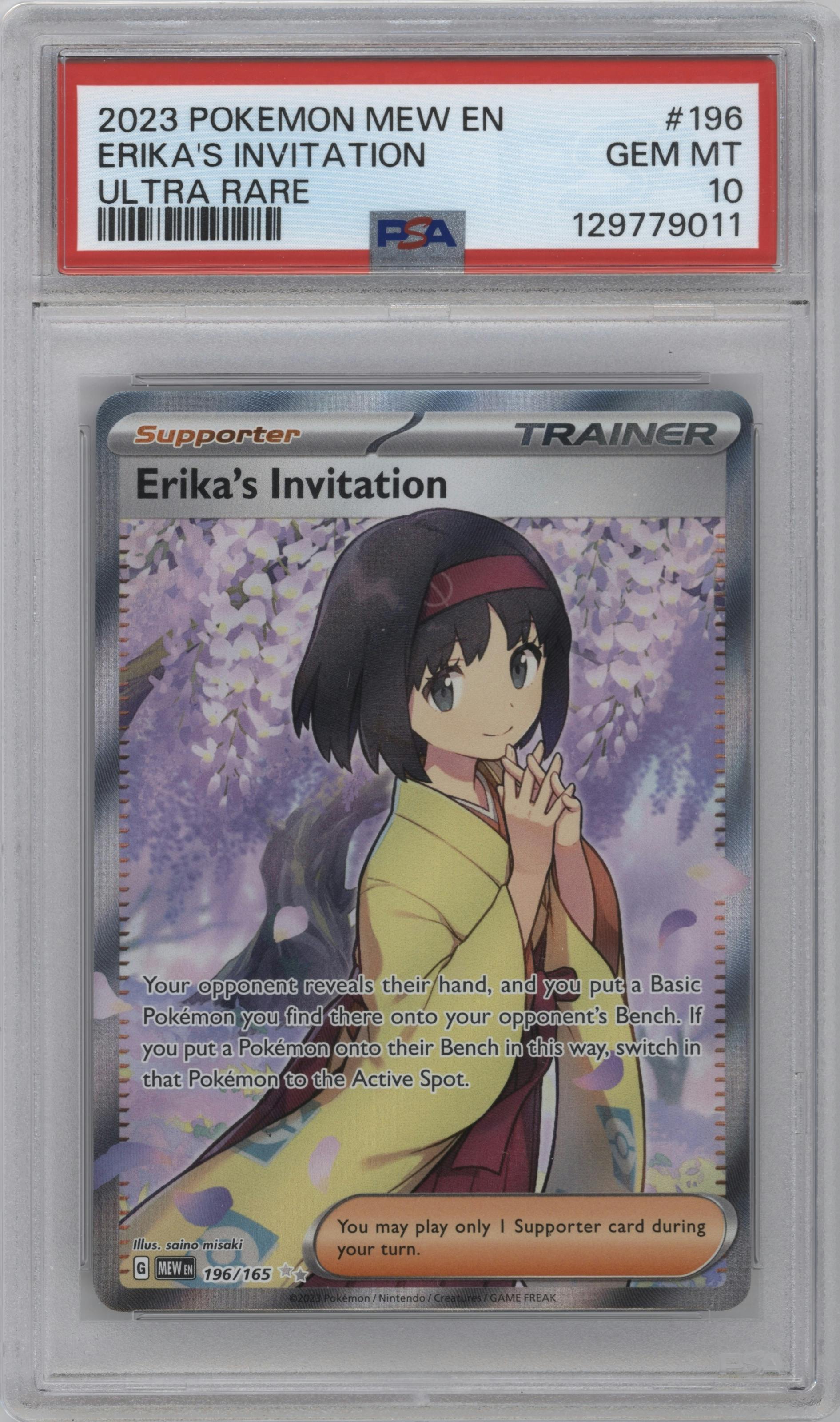 Erika's Invitation