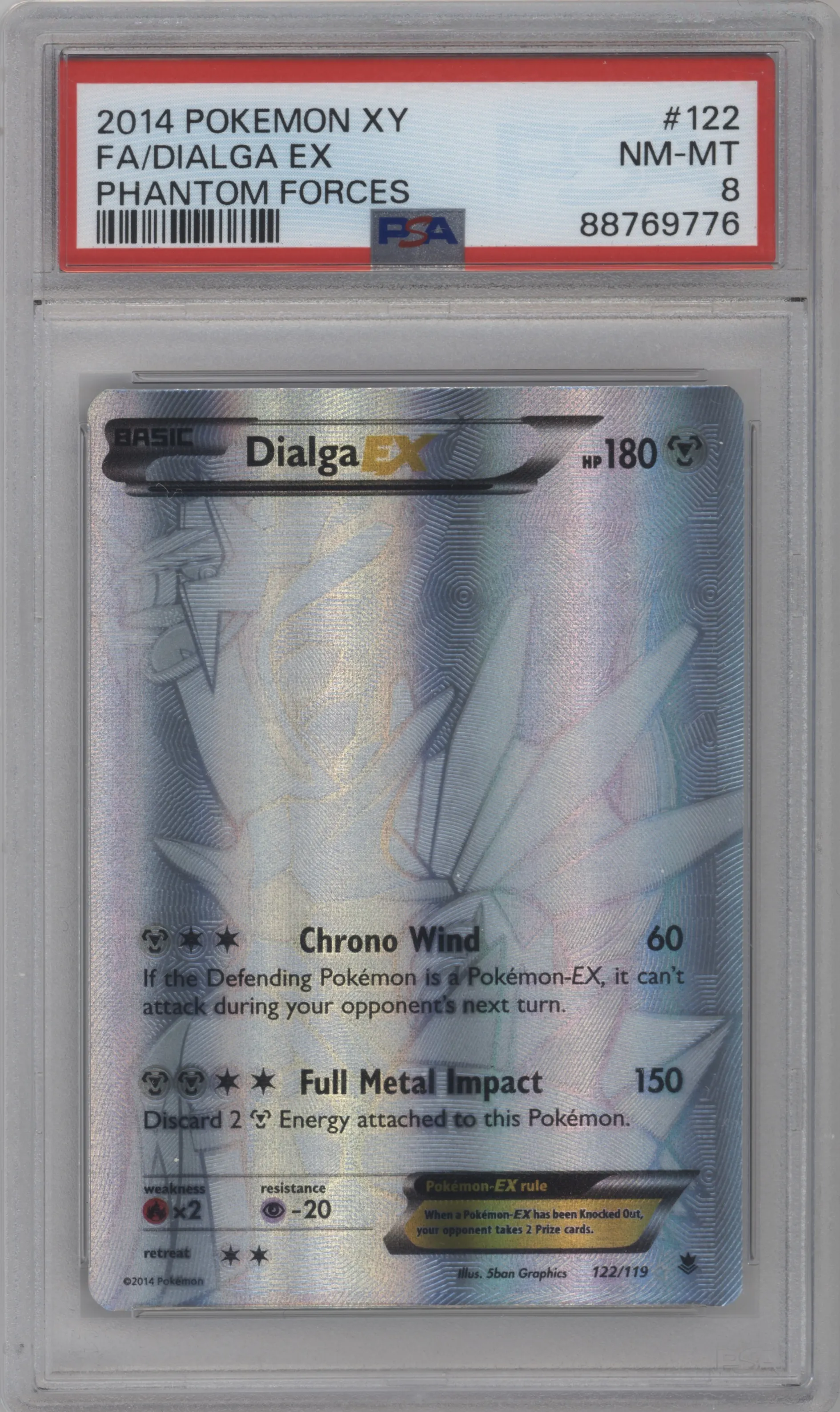Dialga EX