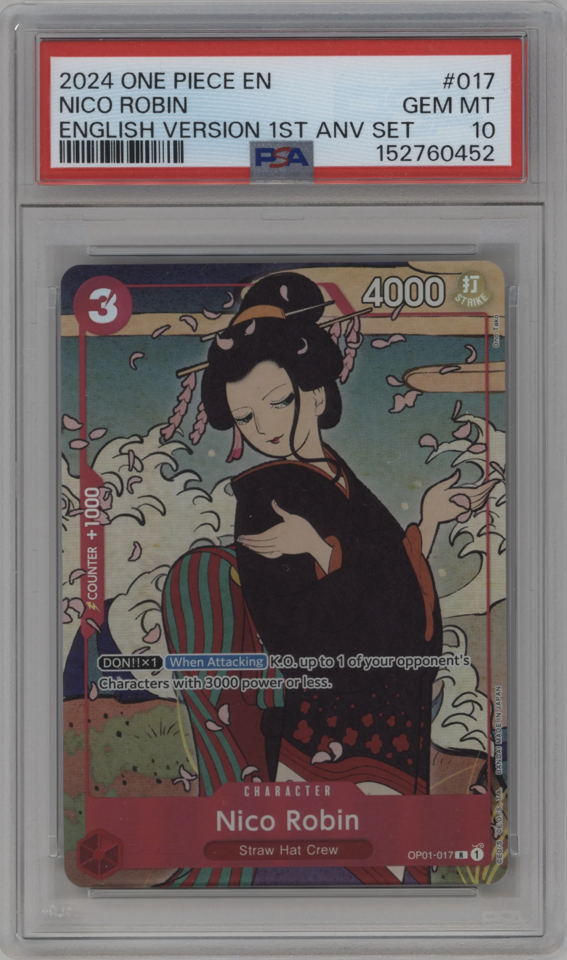 2024 One Piece 1st Anniversary Set Nico Robin R #OP01-017 R PSA 10