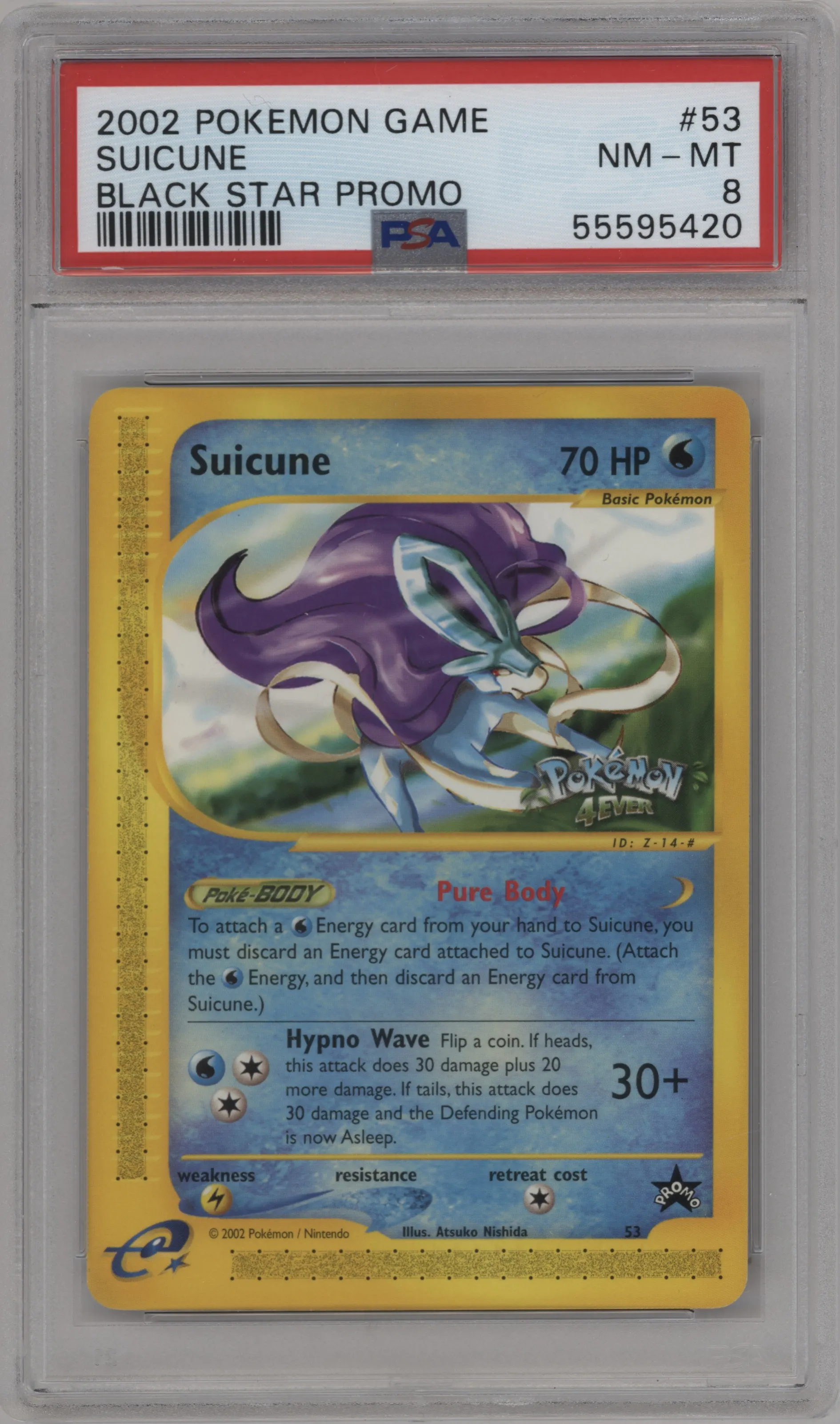 Suicune