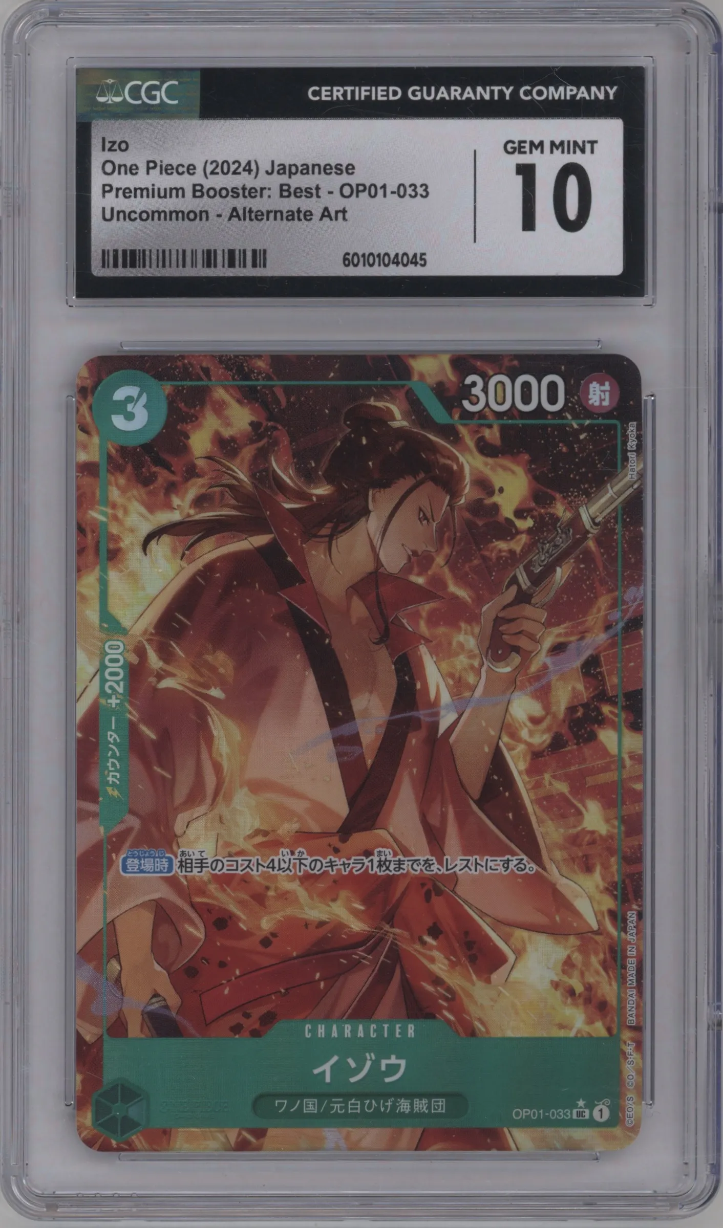 2024 One Piece JPN Premium Booster Izo Alternate Art UC #OP01-033 UC CGC 10