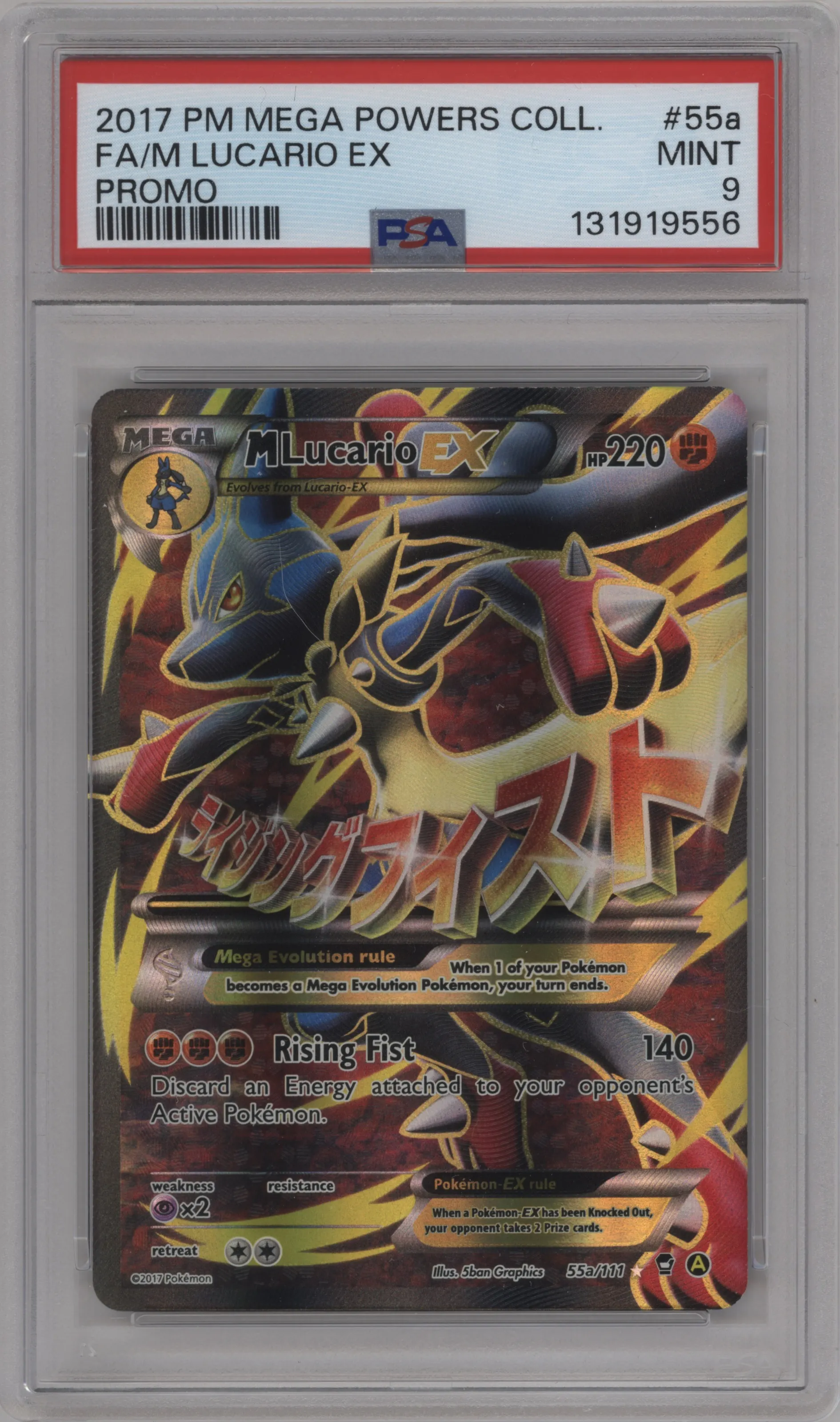 2017 Pokemon XY Furious Fists M Lucario EX Mega Powers Collection PSA 9