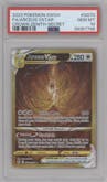 Arceus VSTAR from the 2023 Pokemon SWSH set graded by PSA and given an overall grade of 10.