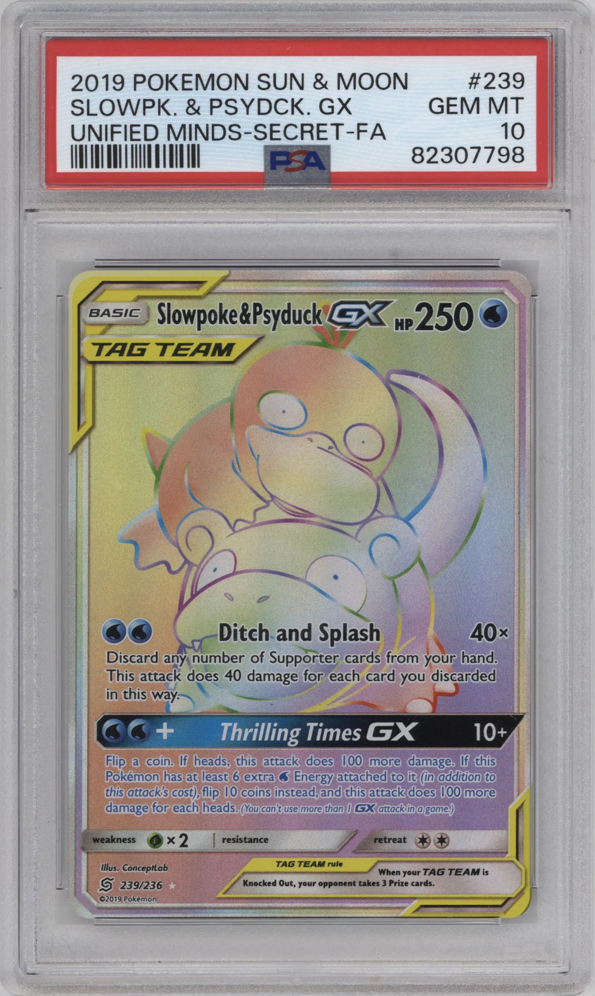 2019 Pokemon S&M Unified Minds Slowpoke/Psyduck GX #239 PSA 10
