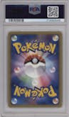 Jolteon ex from the 2005 Pokemon JPN Holon set graded by PSA and given an overall grade of 10.