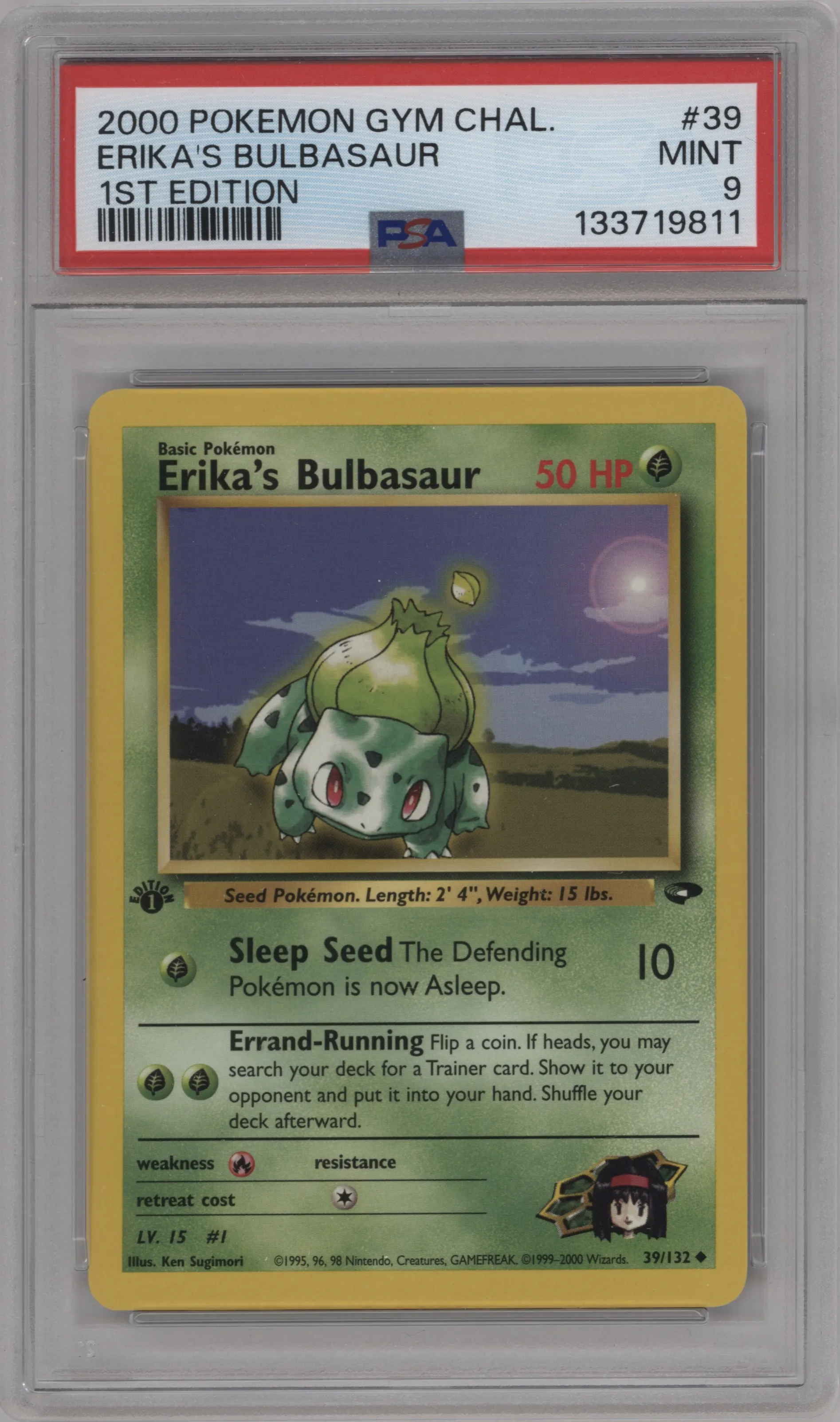 Erika's Bulbasaur