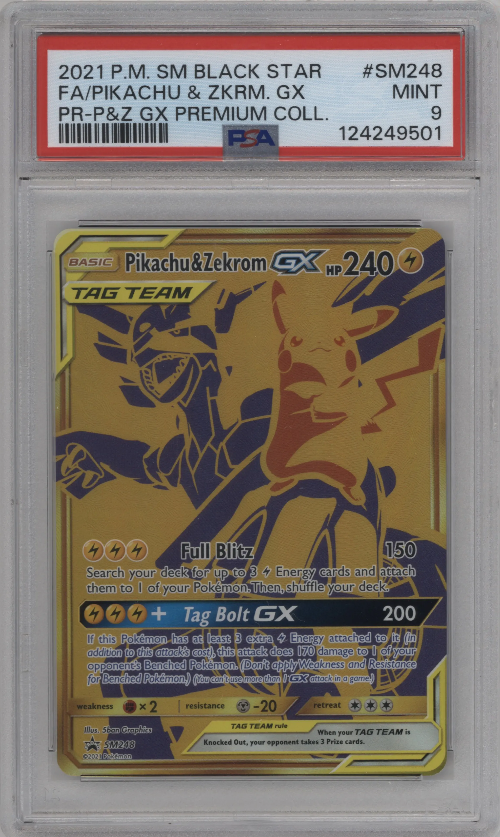 Pikachu/Zekrom GX