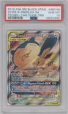 Eevee/Snorlax GX from the 2019 Pokemon S&M  set featuring a Tag Team Tins parallel graded by PSA and given an overall grade of 10.