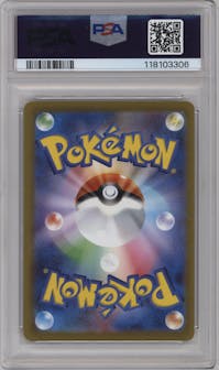 Pikachu from the 2023 Pokemon SV JPN set featuring a Master Ball parallel graded by PSA and given an overall grade of 10.