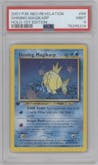 Shining Magikarp from the 2001 Pokemon Neo Genesis set graded by PSA and given an overall grade of 9.