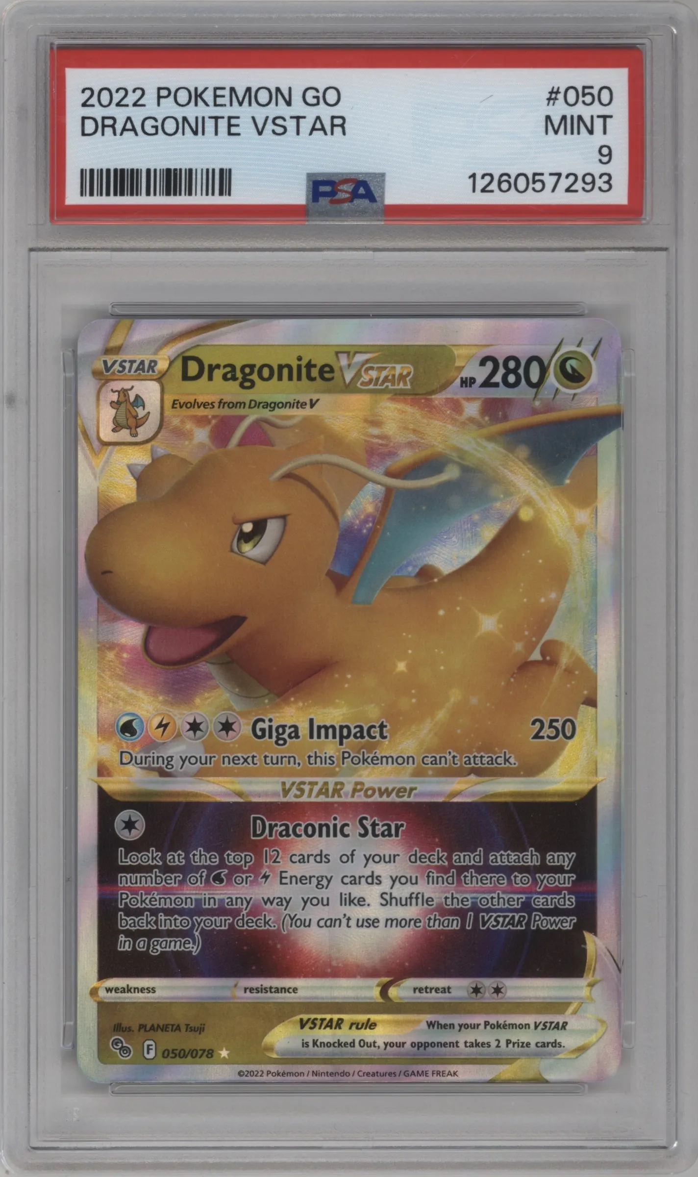 Dragonite VSTAR