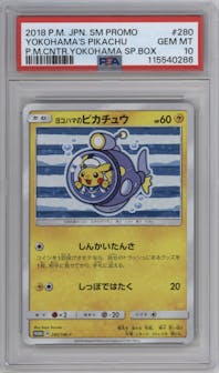 Yokohama's Pikachu from the 2018 Pokemon S&M JPN  set featuring a Pokemon Center Yokohama Special Box parallel graded by PSA and given an overall grade of 10.