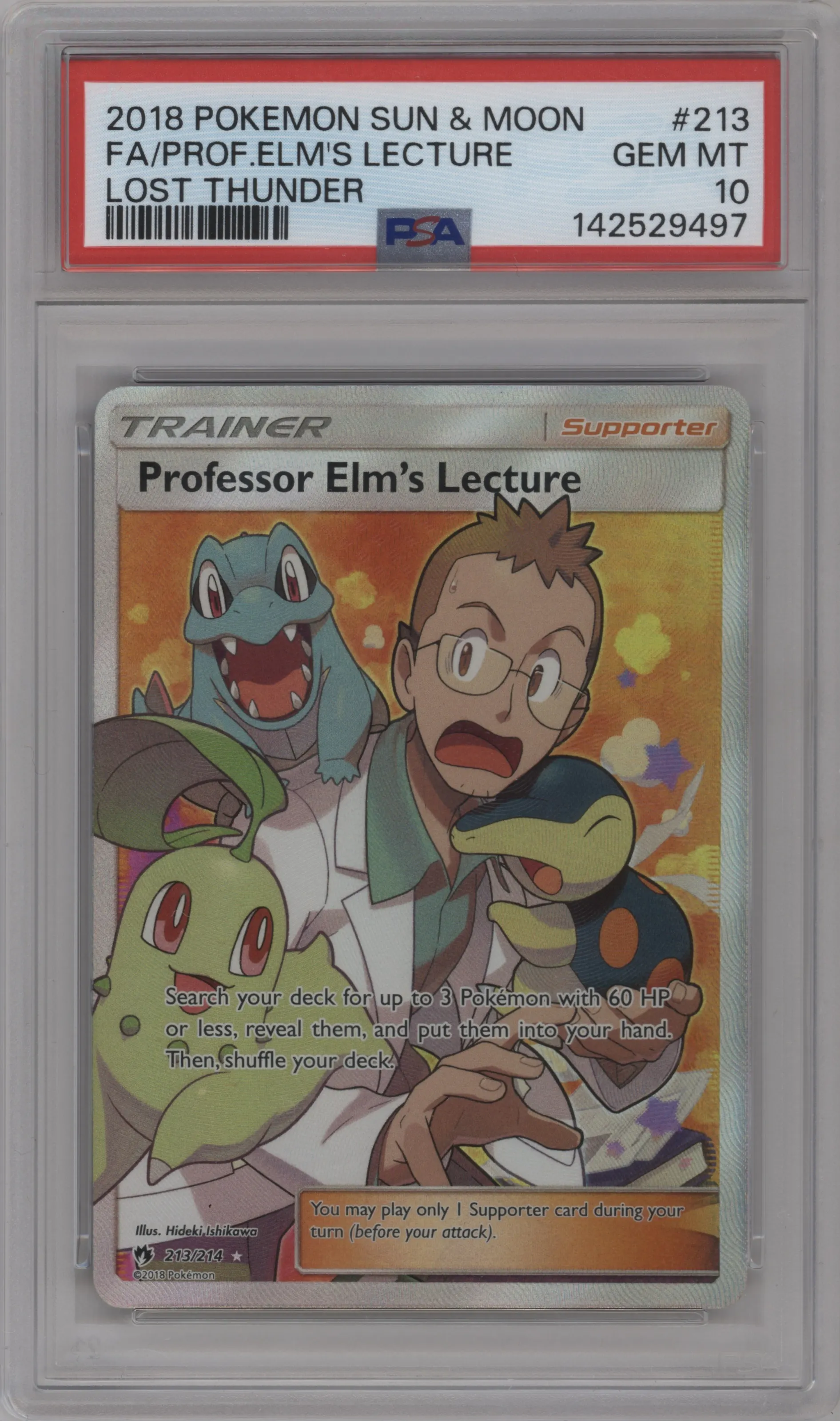 Professor Elm's Lecture