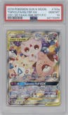 Togepi/Cleffa/Igglybuff GX from the 2019 Pokemon S&M  set featuring a 2020 YAAA Small Mighty Premium Collection parallel graded by PSA and given an overall grade of 10.