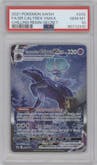 Shadow Rider Calyrex VMAX from the 2021 Pokemon SWSH set graded by PSA and given an overall grade of 10.