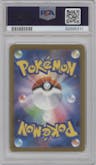 Wartortle from the 2023 Pokemon SV JPN set graded by PSA and given an overall grade of 10.