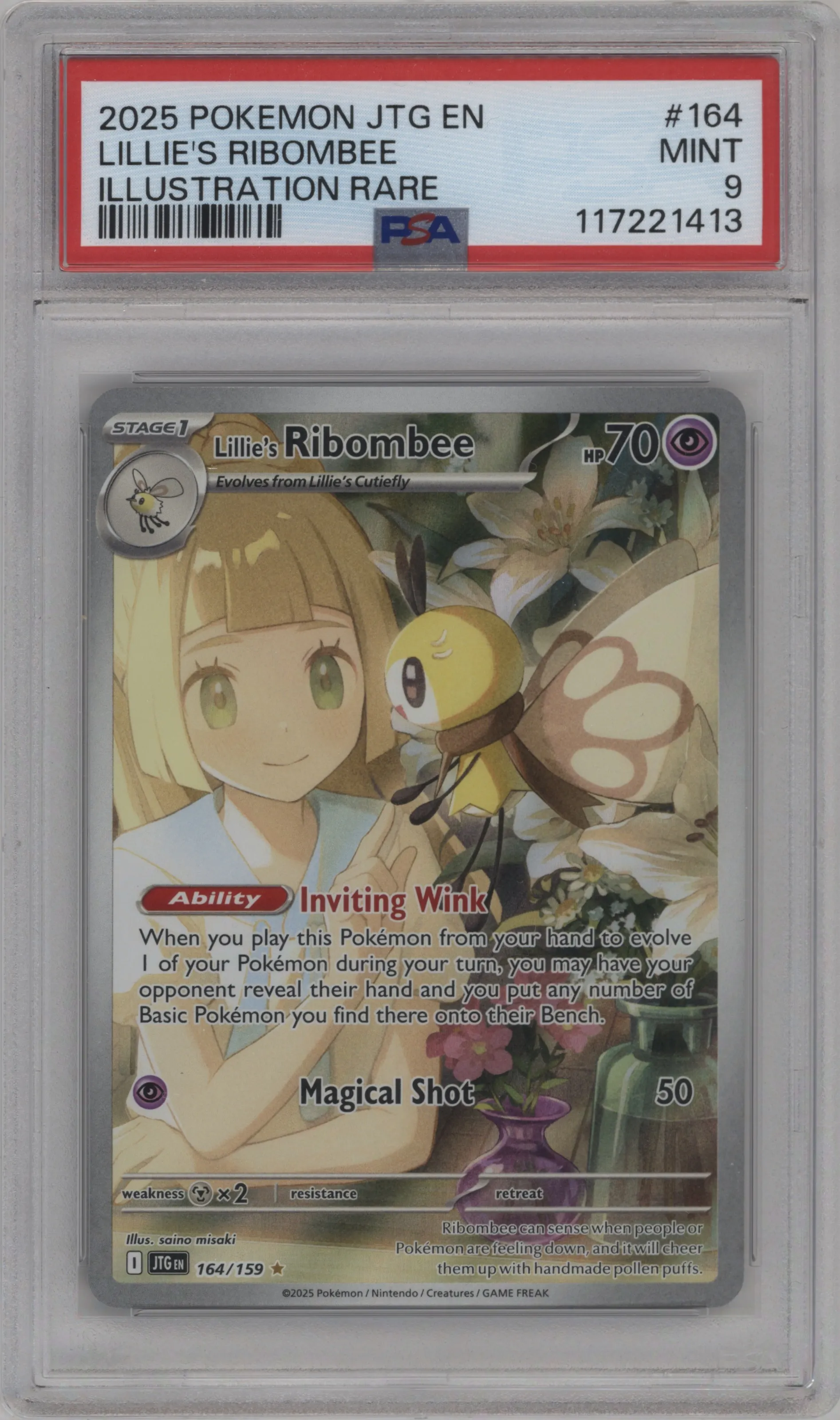 Lillie's Ribombee