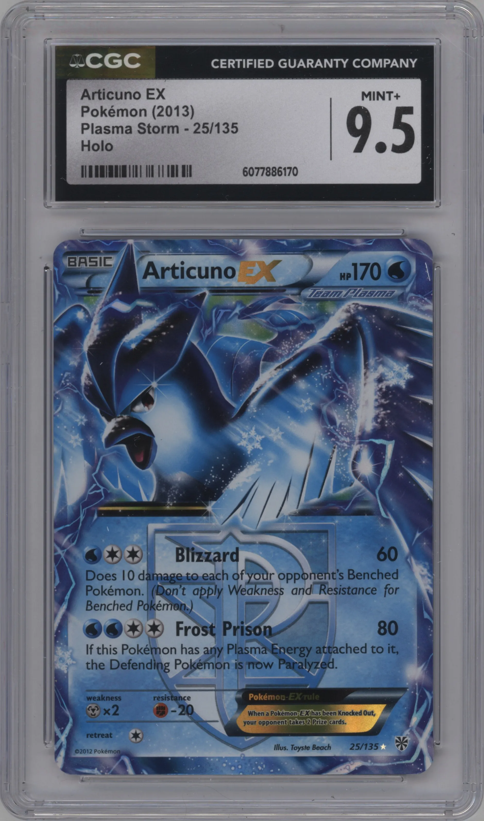 Articuno EX