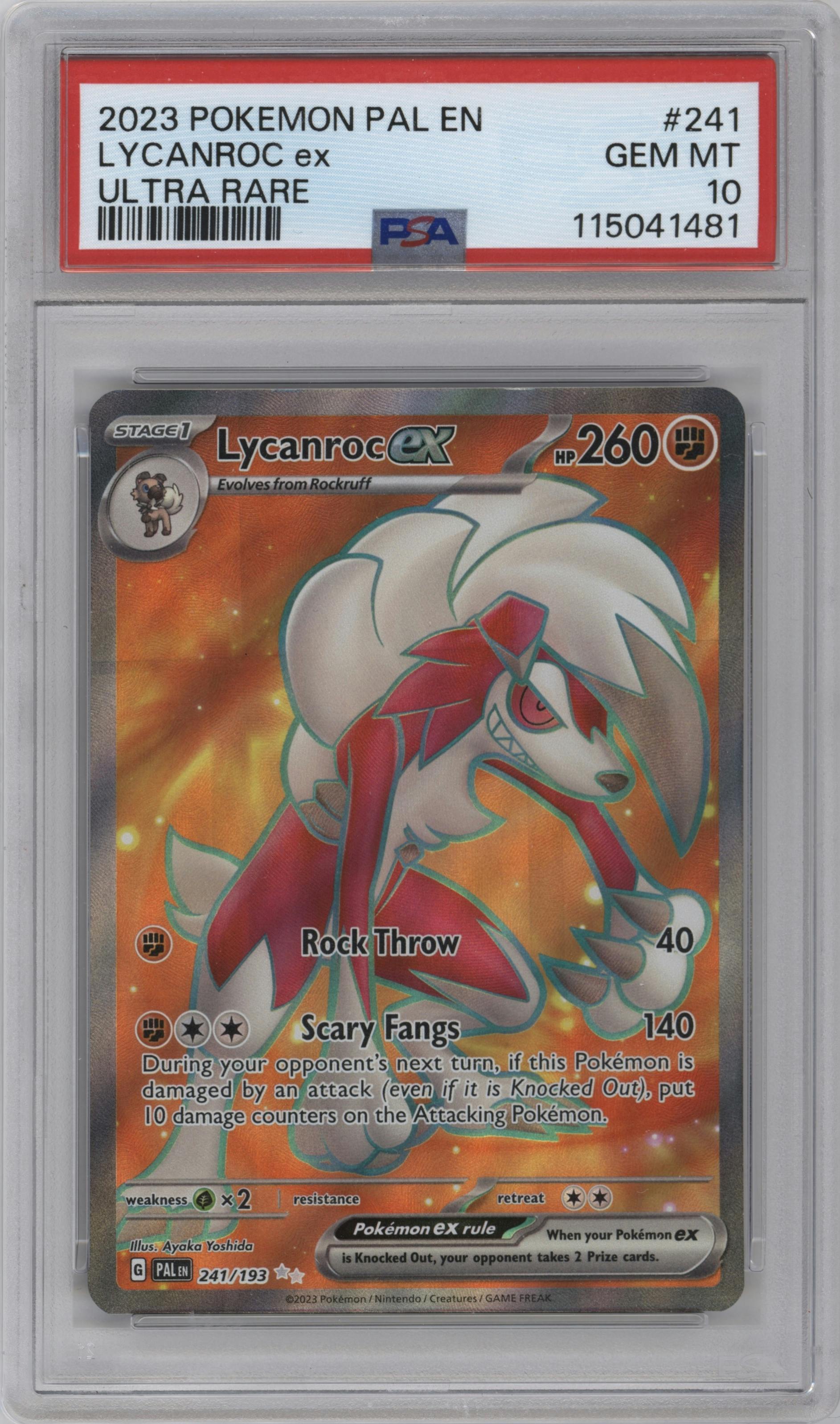 Lycanroc ex