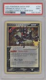 Greninja Gold Star from the 2021 Pokemon SWSH set featuring a Celebrations Elite Trainer Box parallel graded by PSA and given an overall grade of 9.