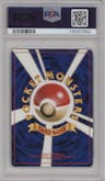 G.R. Mewtwo from the 2001 Pokemon Japanese set featuring a Gameboy parallel graded by PSA and given an overall grade of 9.