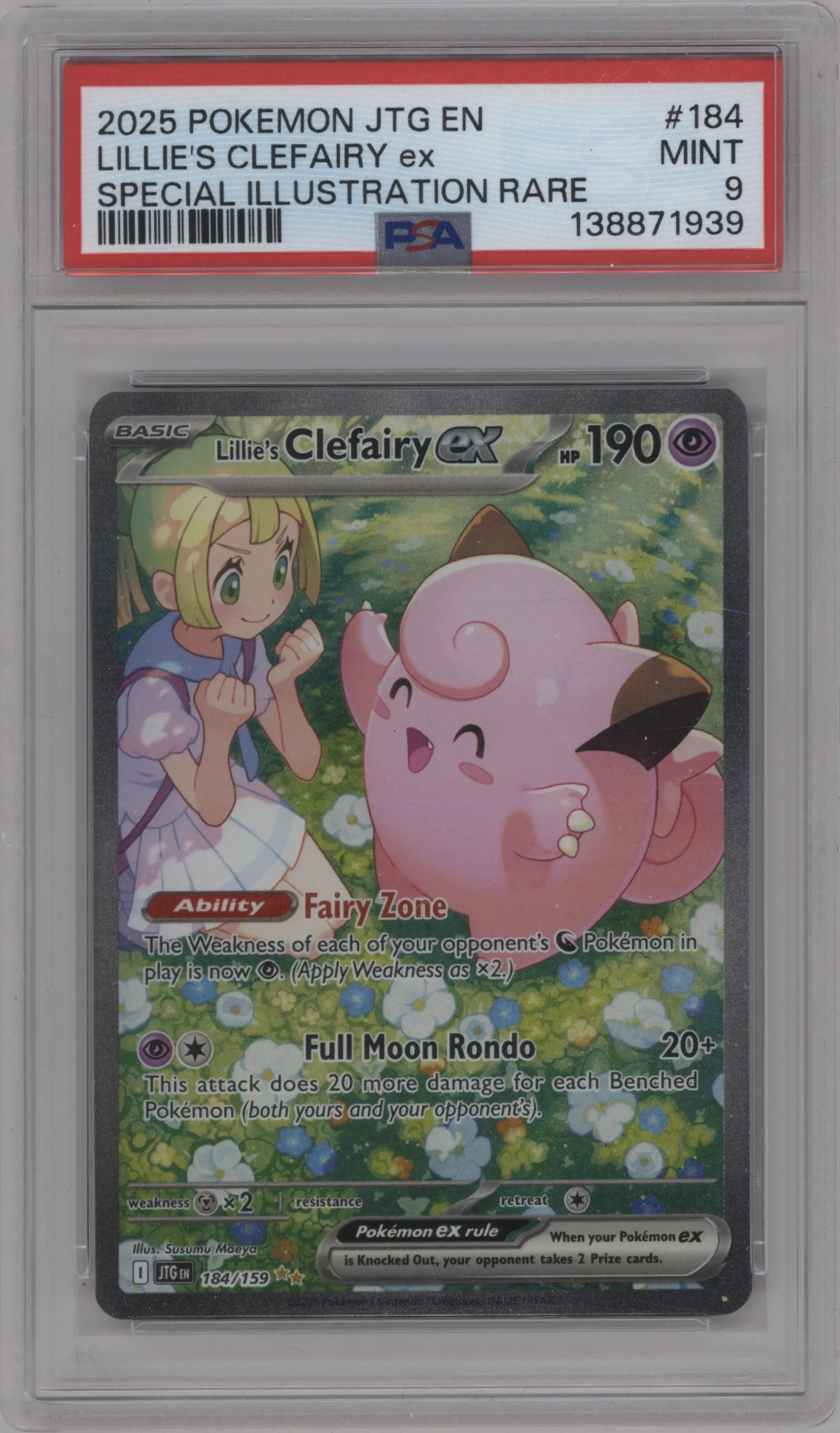 Lillie's Clefairy ex