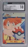 Misty from the 1999 Pokemon set featuring a 2nd Print parallel graded by CSG and given an overall grade of 10.