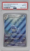 Wartortle from the 2023 Pokemon SV set graded by PSA and given an overall grade of 8.