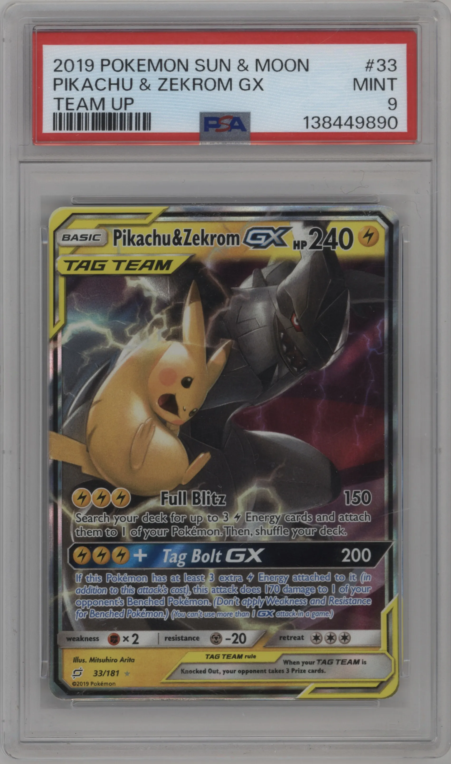 Pikachu/Zekrom GX