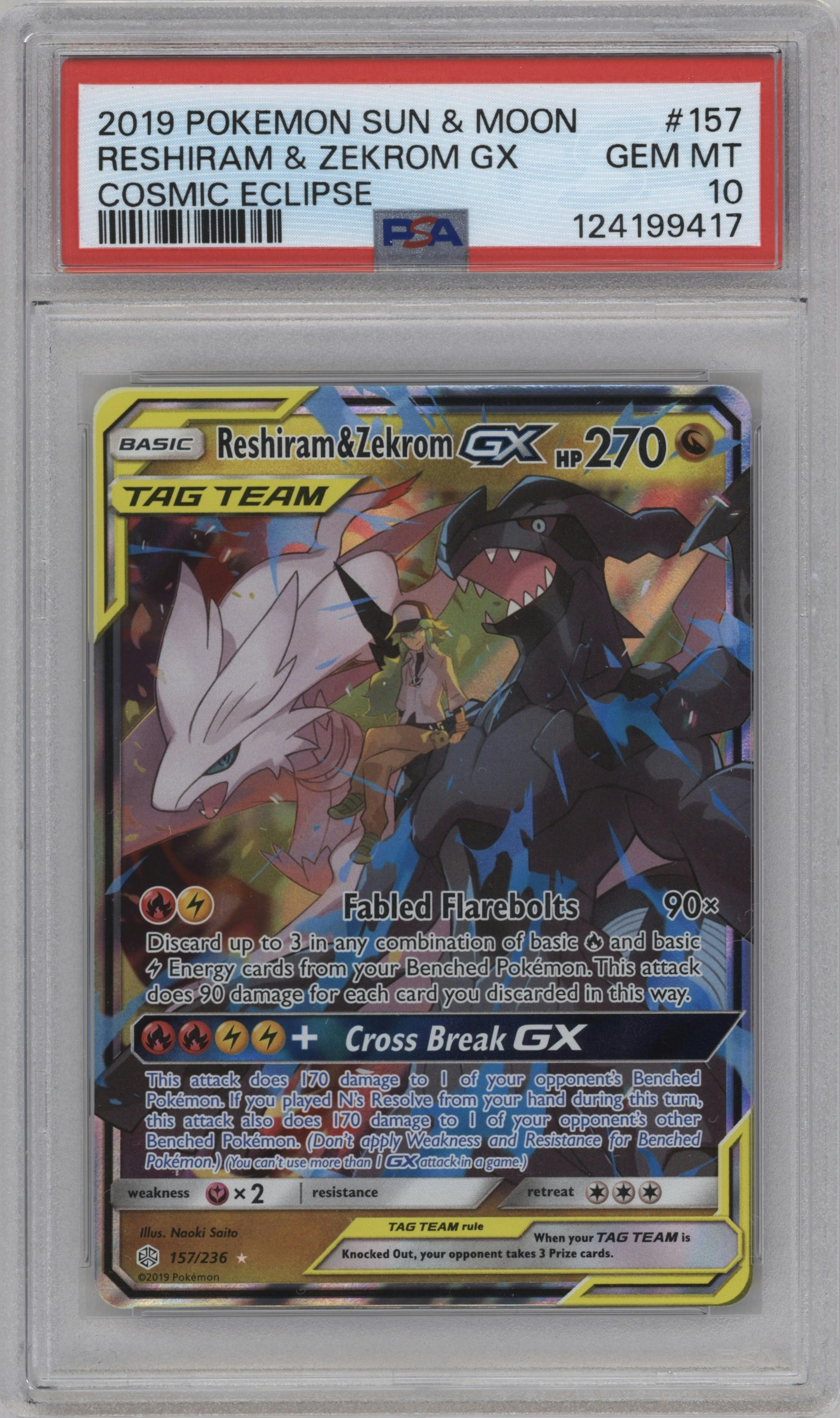 Reshiram/Zekrom GX