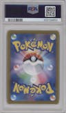 Leafeon ex from the 2024 Pokemon SV JPN set graded by PSA and given an overall grade of 10.
