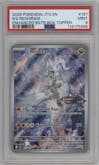 N's Reshiram from the 2025 Pokemon SV set featuring a Enhanced Booster Box parallel graded by PSA and given an overall grade of 9.