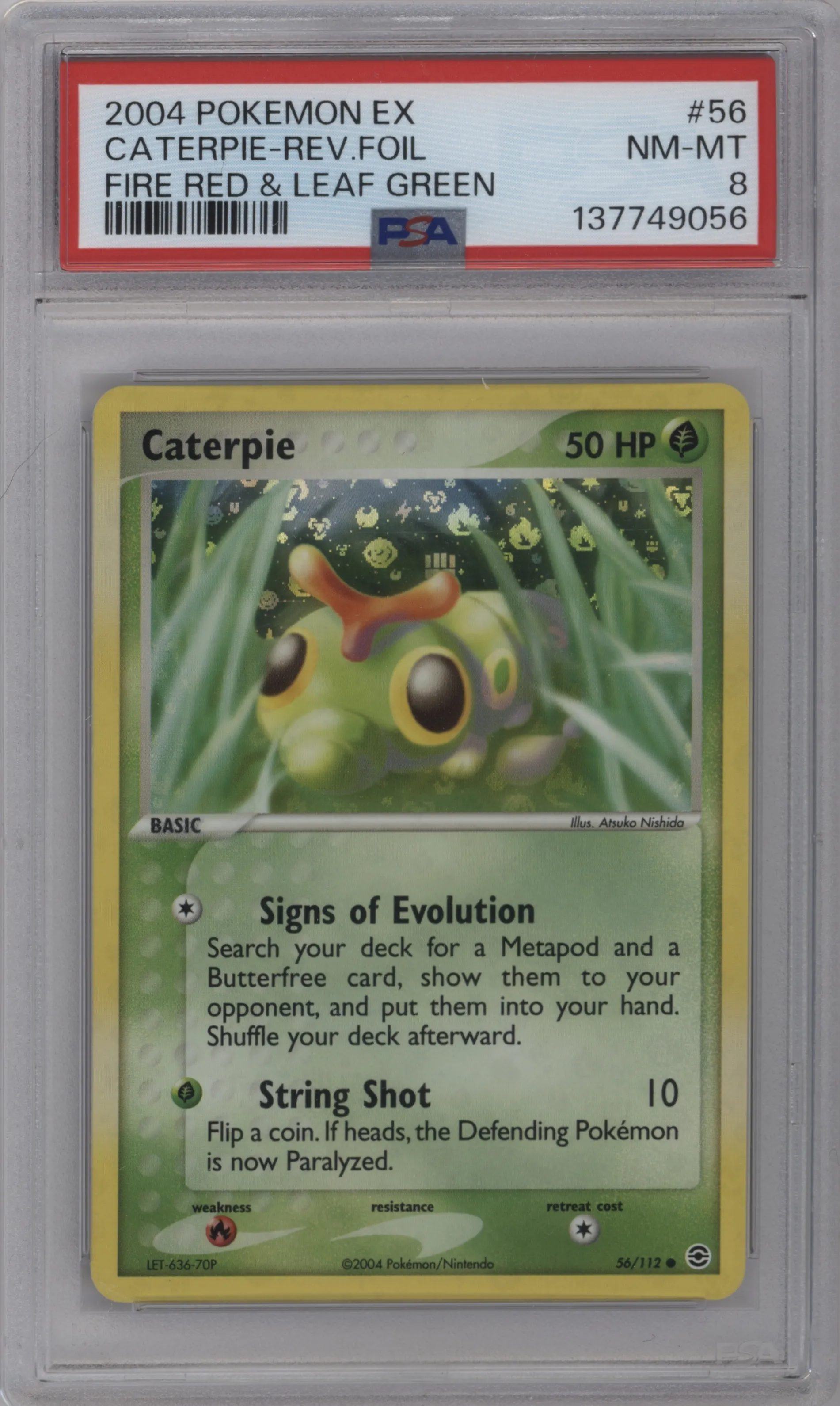 Caterpie
