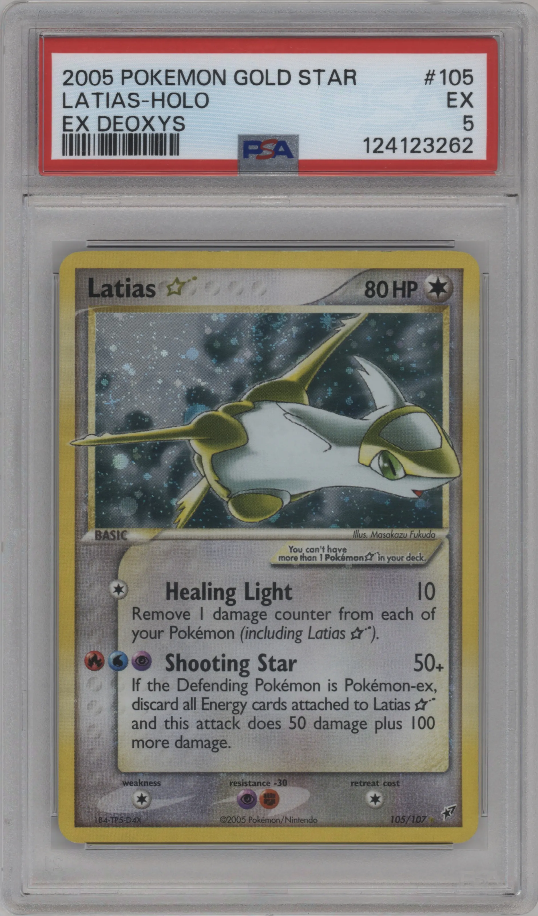 Latias Gold Star