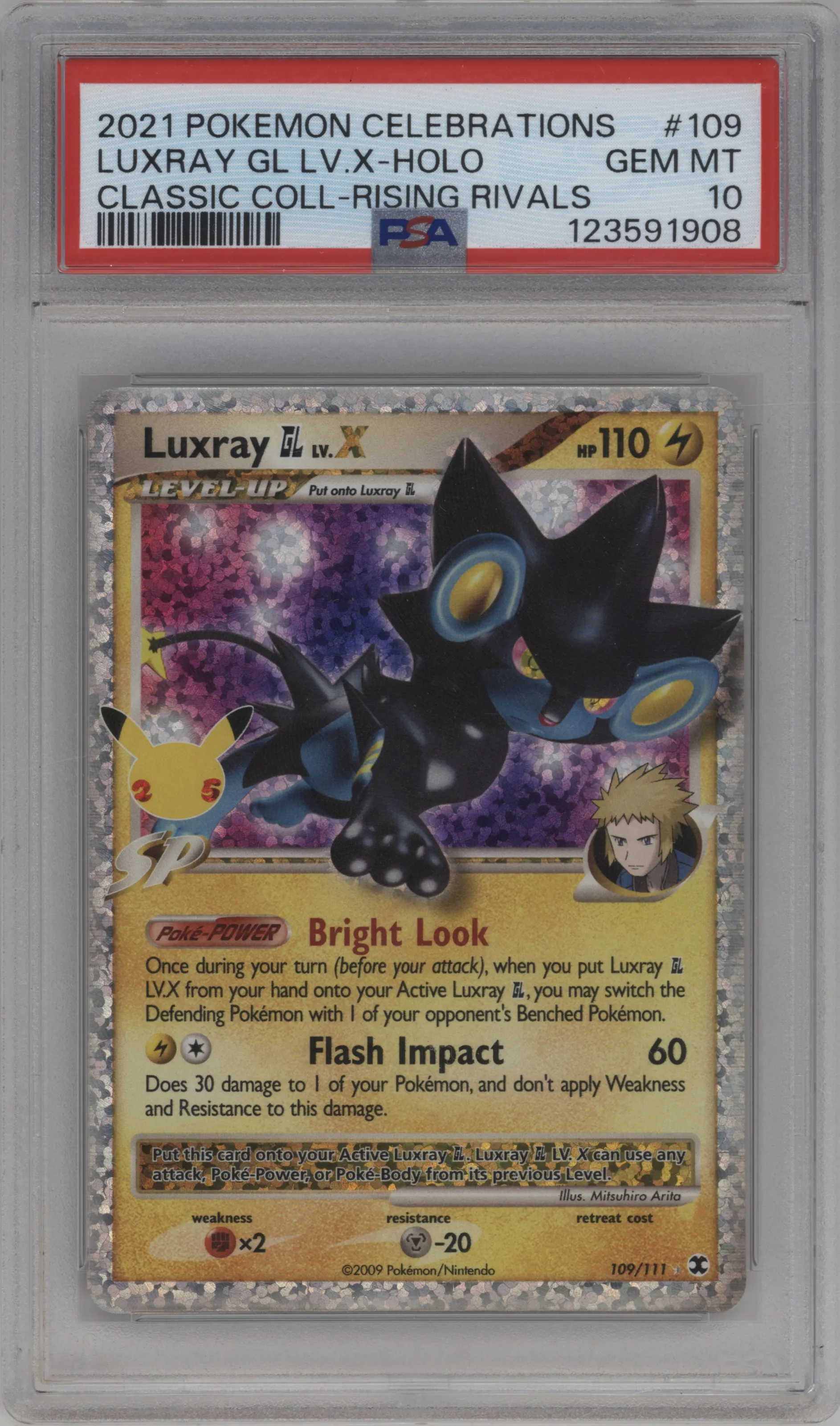 Luxray GL LV.X